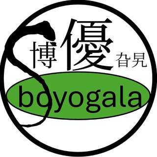Boyougala profile picture