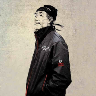 Shu Hu profile picture